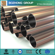 Wholesales Price for 316L Stainless Steel Pipe